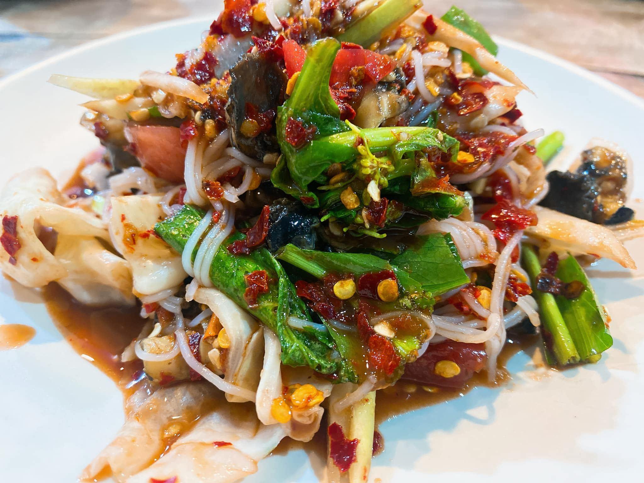 ตำป่า